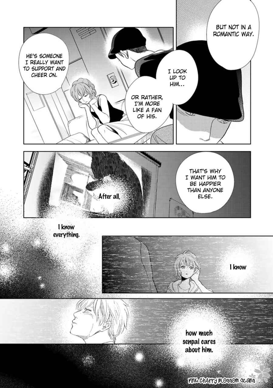 Hidamari ga Kikoeru Chapter 25 - Page 33