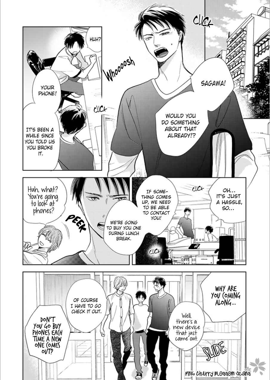 Hidamari ga Kikoeru Chapter 25 - Page 6