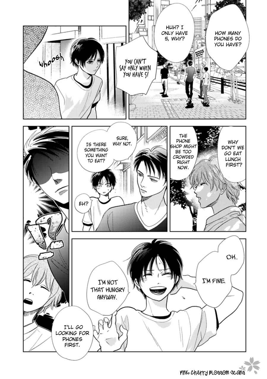 Hidamari ga Kikoeru Chapter 25 - Page 7