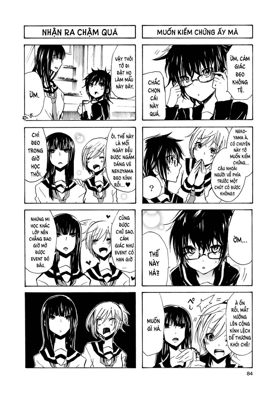 Inugami-san to Nekoyama-san Chapter 9 - Page 5