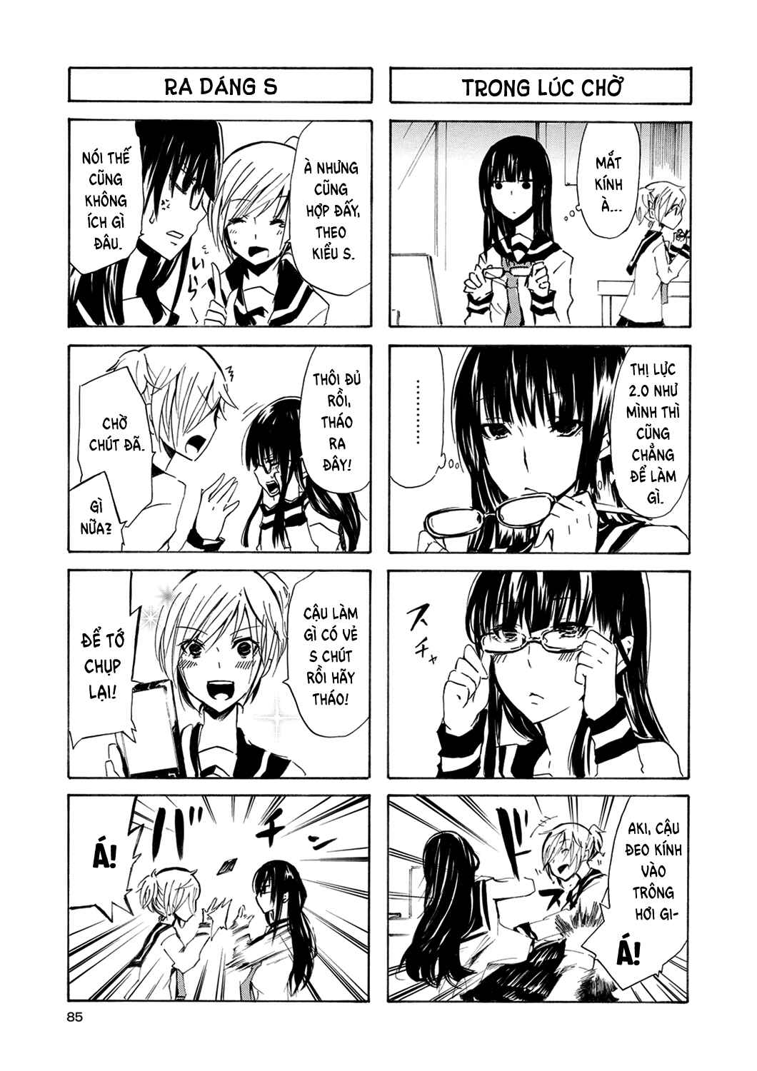 Inugami-san to Nekoyama-san Chapter 9 - Page 6