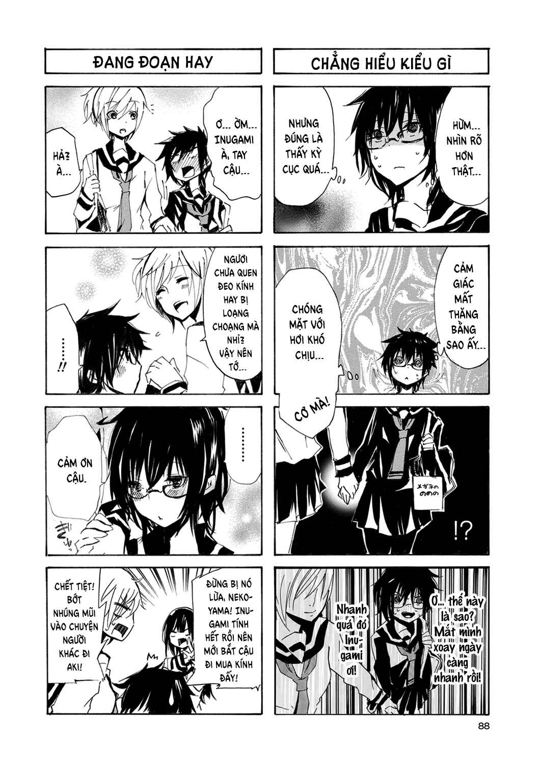 Inugami-san to Nekoyama-san Chapter 9 - Page 9