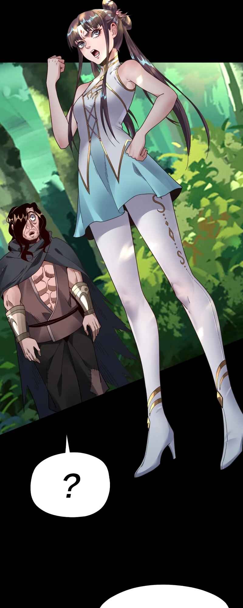 I Am the Fated Villain Chapter 81 - Page 23