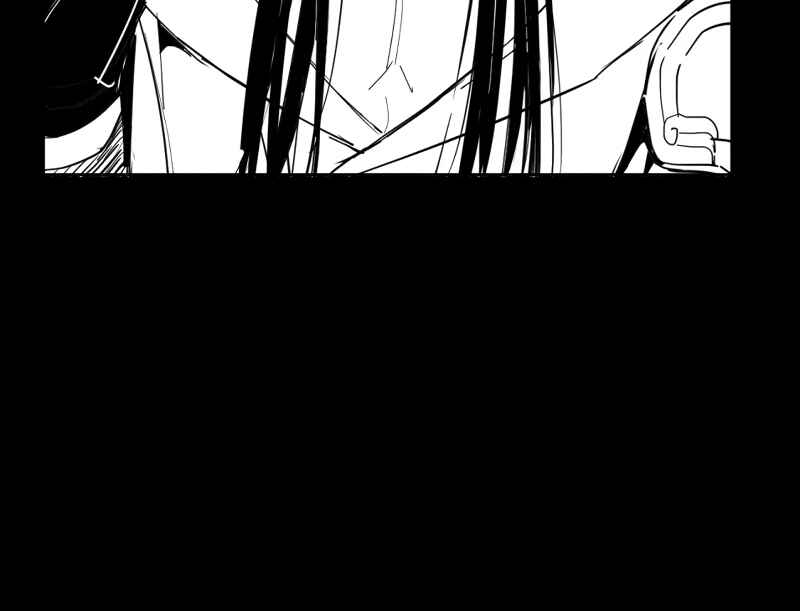 I Am the Fated Villain Chapter 81 - Page 50