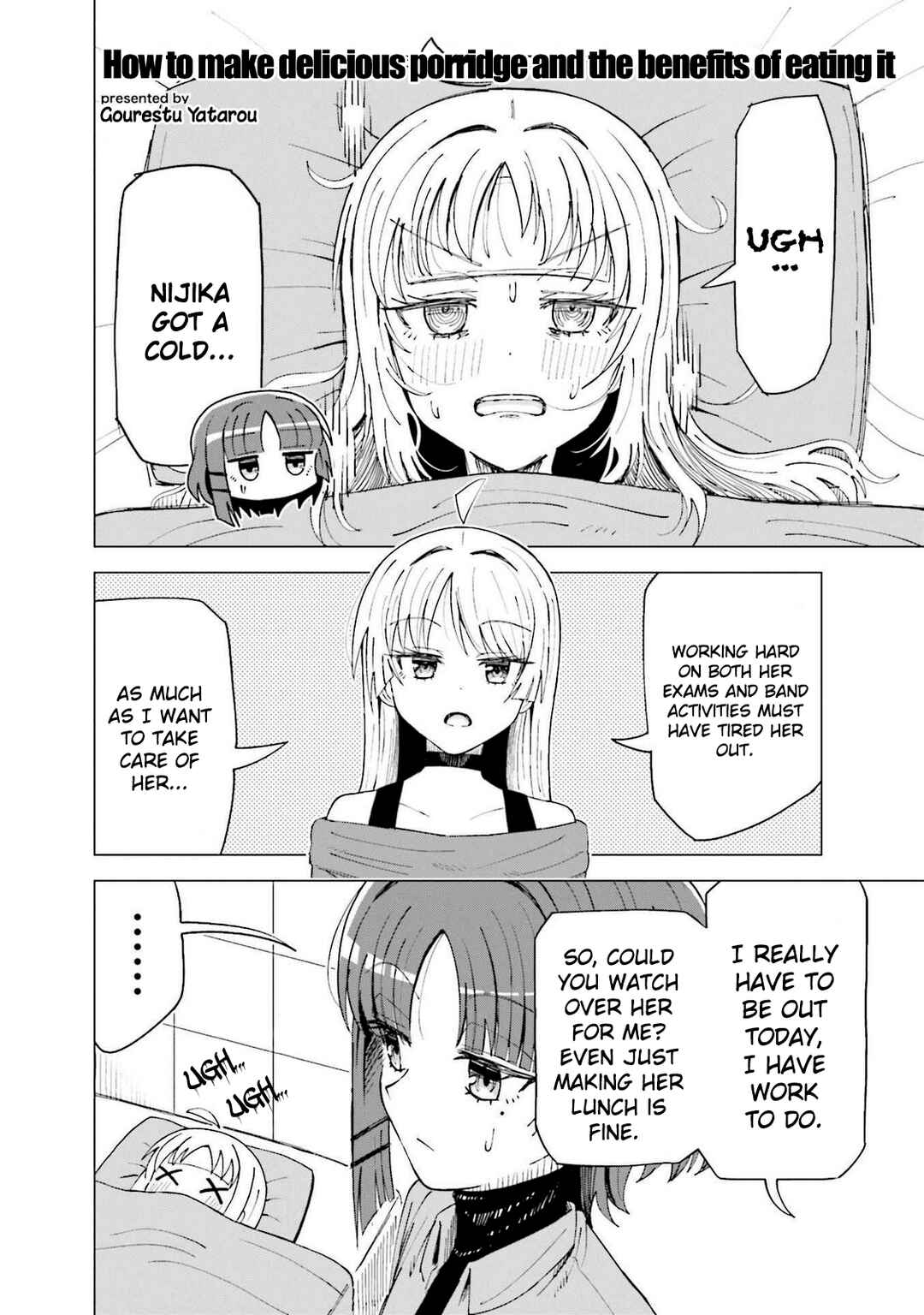 Bocchi The Rock! Anthology Comic Chapter 27 - Page 1