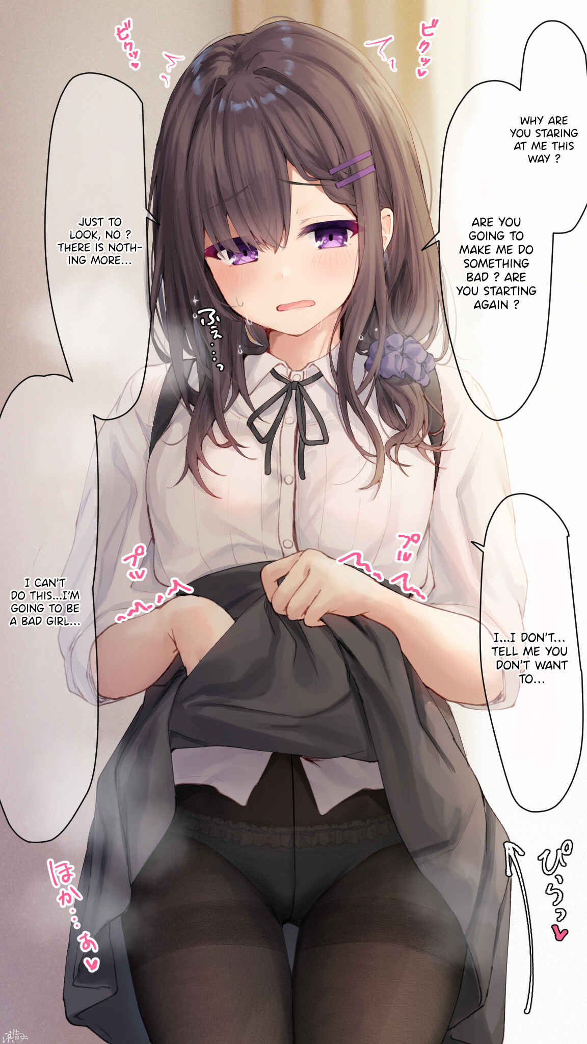 Maid-chan ni Sailor fuku o Kitemoratte kara Bra o Moraitai! Chapter 46 - Page 1
