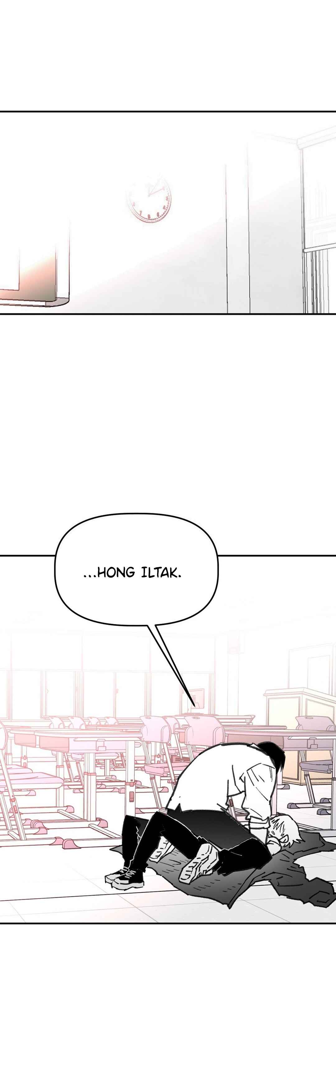 High School Boy Chapter 90 - Page 1