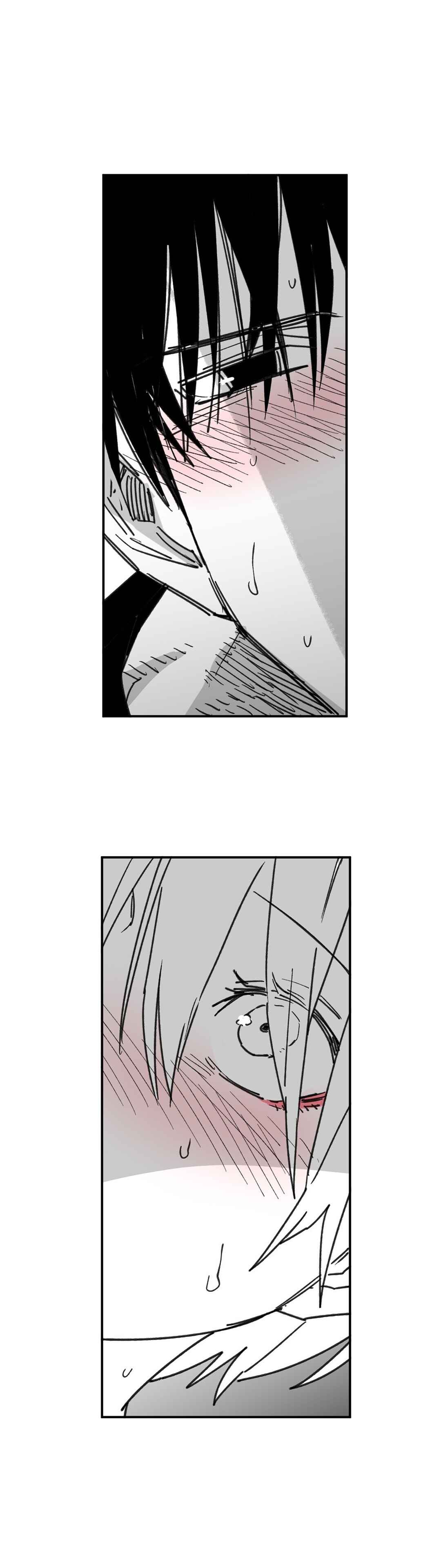 High School Boy Chapter 90 - Page 14