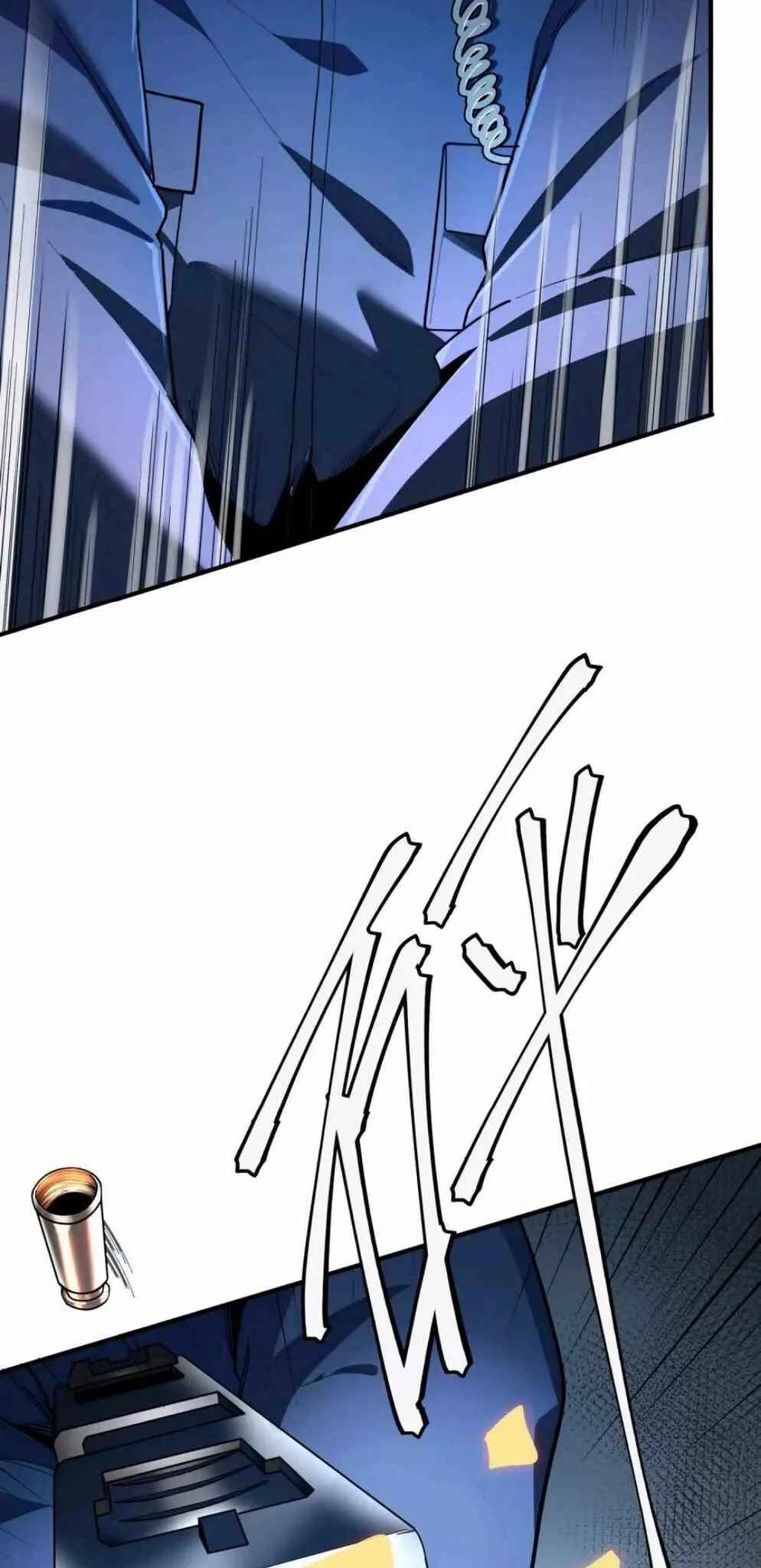 Arctic King Chapter 2 - Page 39