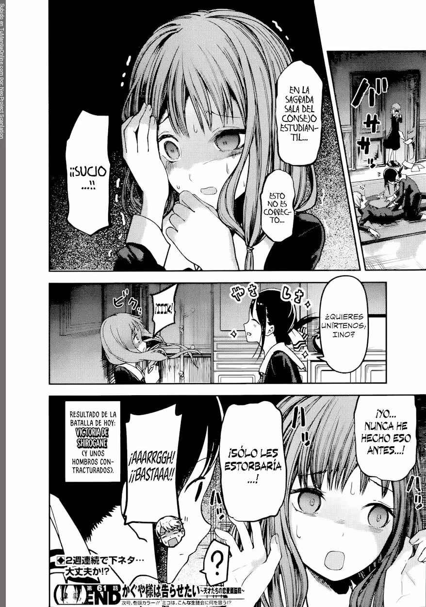 Kaguya-sama: Love Is War Chapter 71 - Page 19