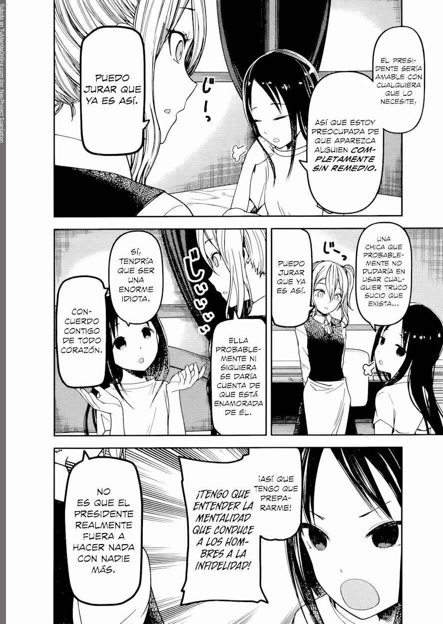 Kaguya-sama: Love Is War Chapter 71 - Page 3
