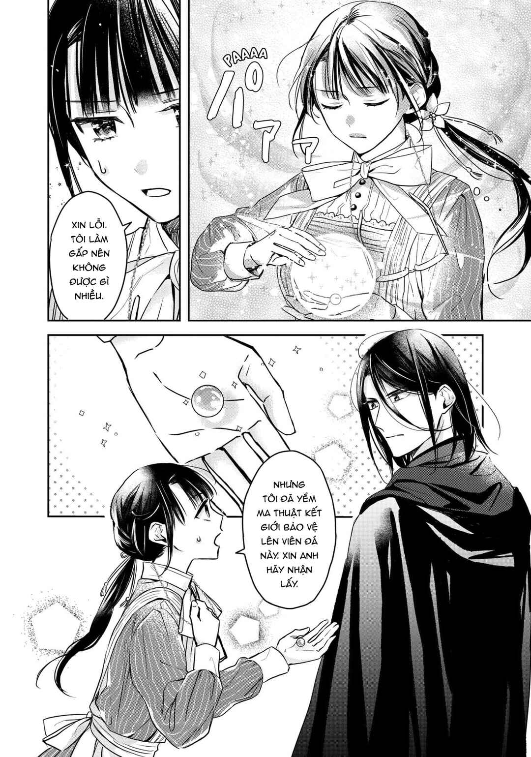 Isekai ni Kyuuseishu to shite Yobaremashita ga, Around 30 ni wa Muri na no de, hissori Book Café Hajimemashita Chapter 6 - Page 23