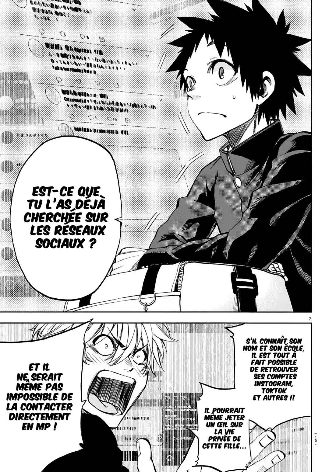 Kesa mo Yuraretemasu Chapter 11 - Page 10