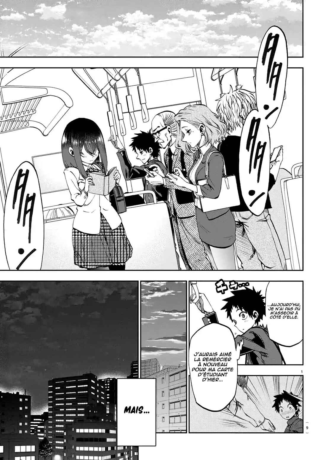 Kesa mo Yuraretemasu Chapter 11 - Page 4