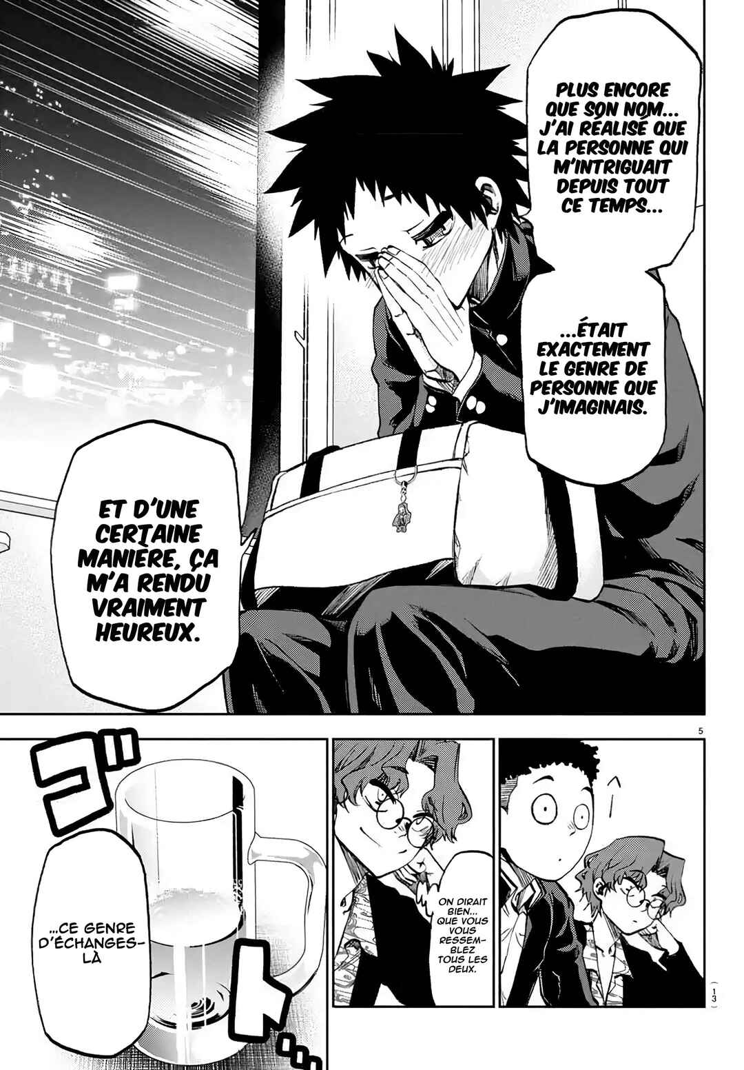 Kesa mo Yuraretemasu Chapter 11 - Page 8