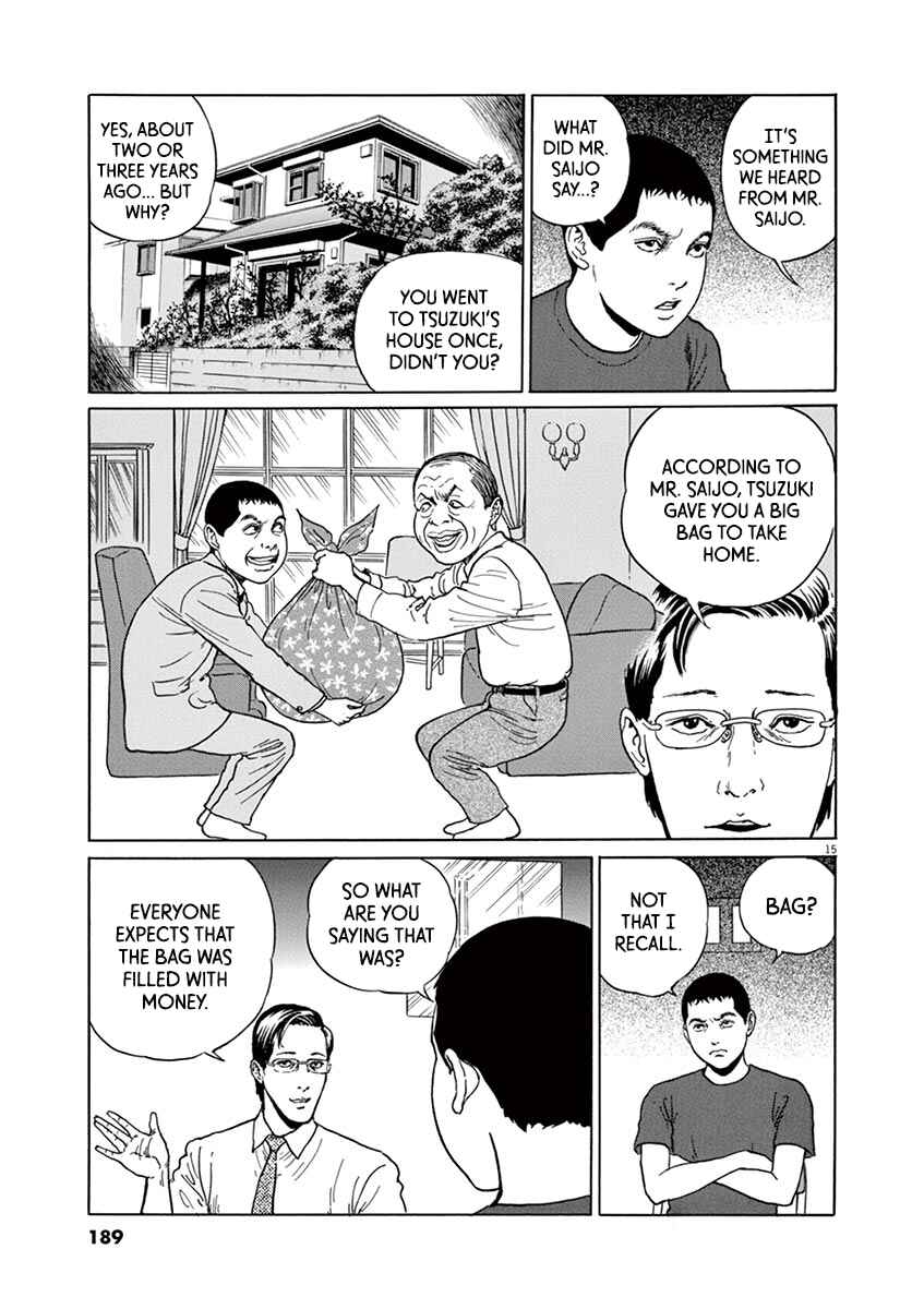 Yuukoku no Rasputin Chapter 16 - Page 15