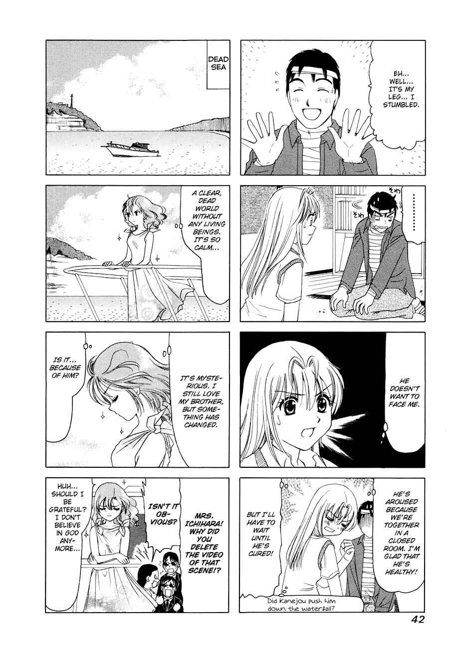 B Gata H Kei Chapter 274 - Page 4