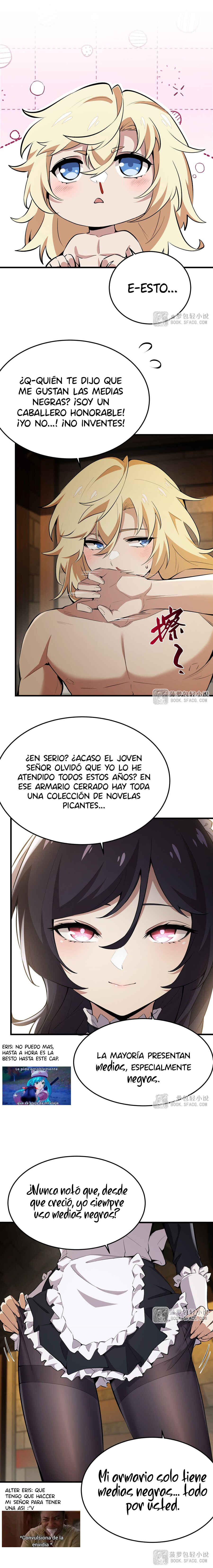 Fèng Àotiān Xiǎoshuō lǐ de Huángmáo Fǎnpài Yě Xiǎng Xìngfú Chapter 23 - Page 6