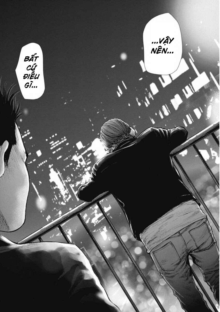 Gift± Chapter 134 - Page 8