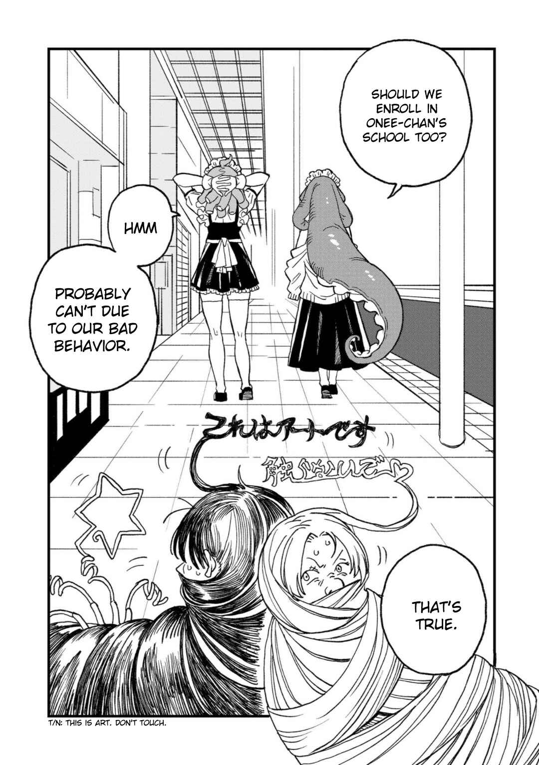 Mizudako-chan kara wa Nigerarenai! Chapter 15 - Page 14