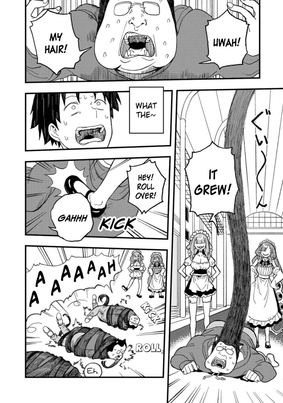 Mizudako-chan kara wa Nigerarenai! Chapter 15 - Page 2