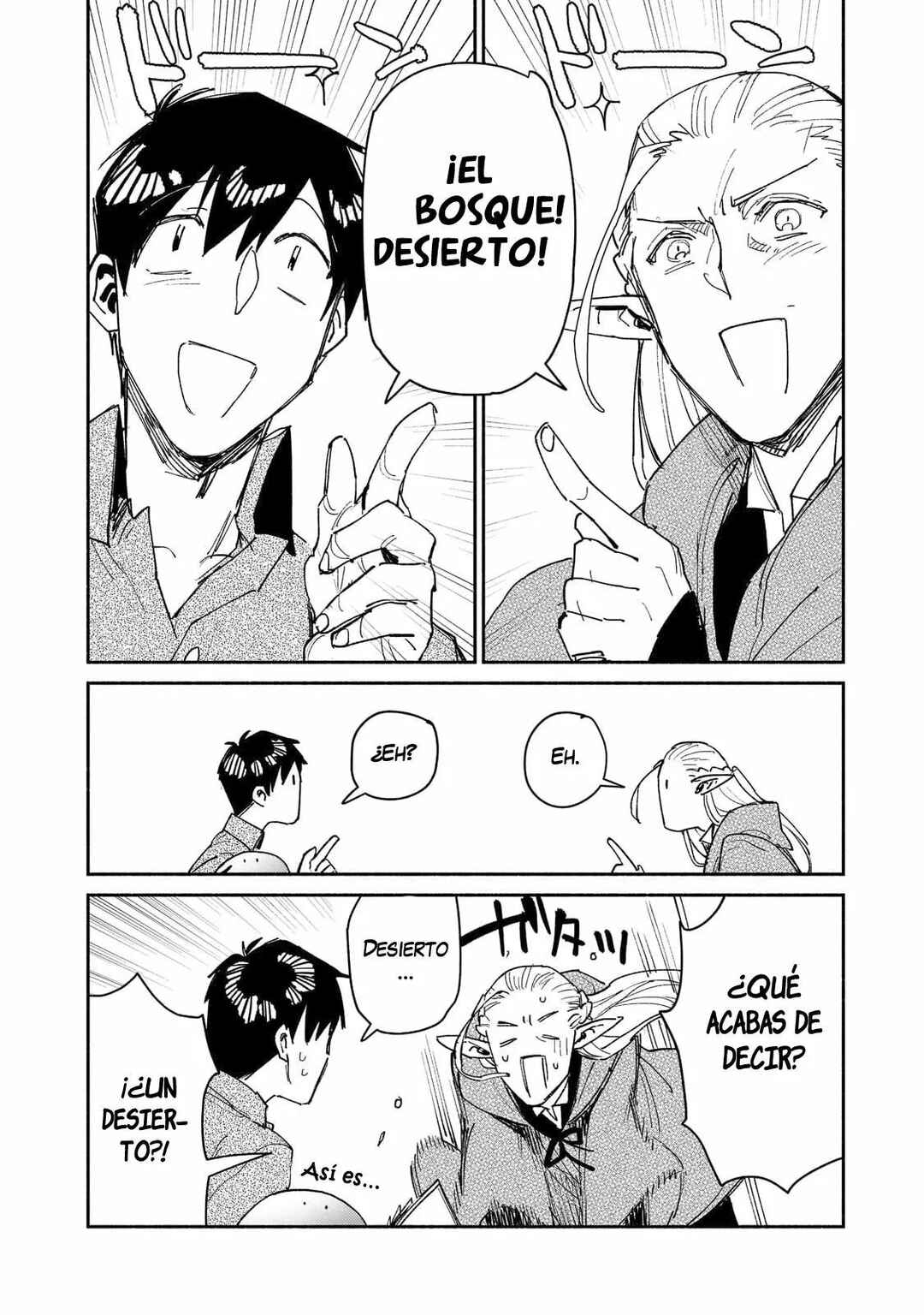 Tondemo Skill de Isekai Hourou Meshi Chapter 47 - Page 17