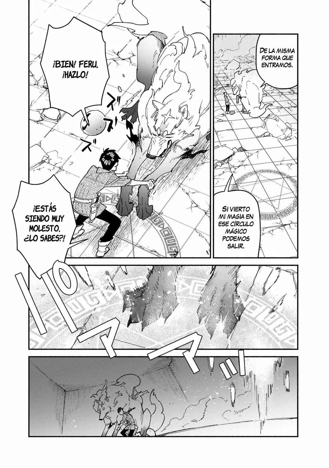 Tondemo Skill de Isekai Hourou Meshi Chapter 47 - Page 6