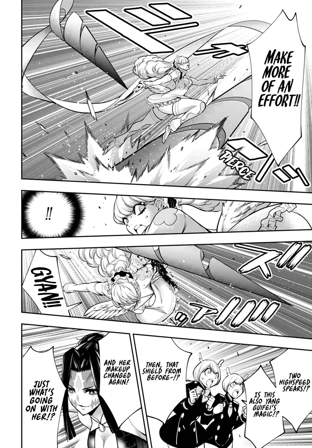 Majo Taisen - 32-nin no Isai no Majo wa Koroshiau Chapter 65 - Page 14