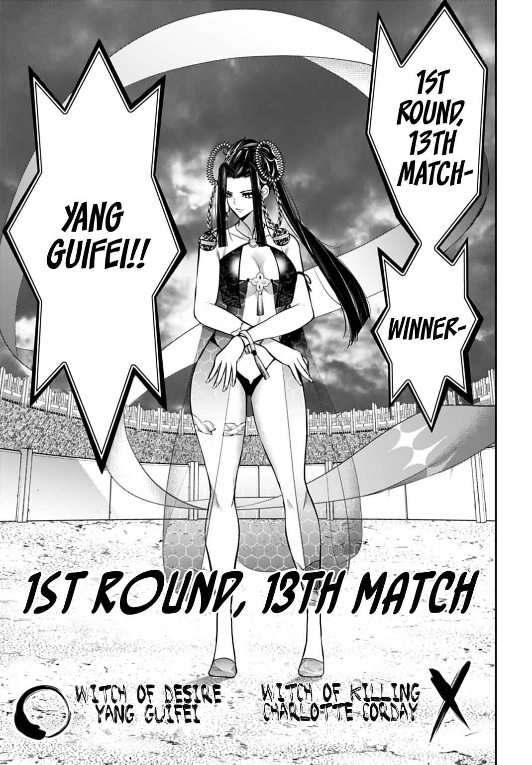 Majo Taisen - 32-nin no Isai no Majo wa Koroshiau Chapter 65 - Page 33