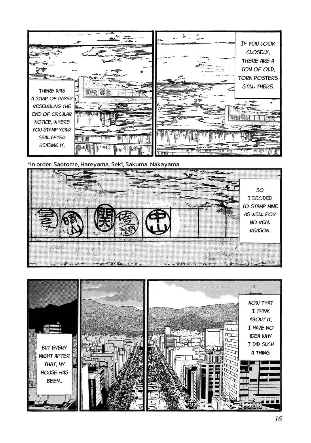 Fuan no Tane* Chapter 133 - Page 2