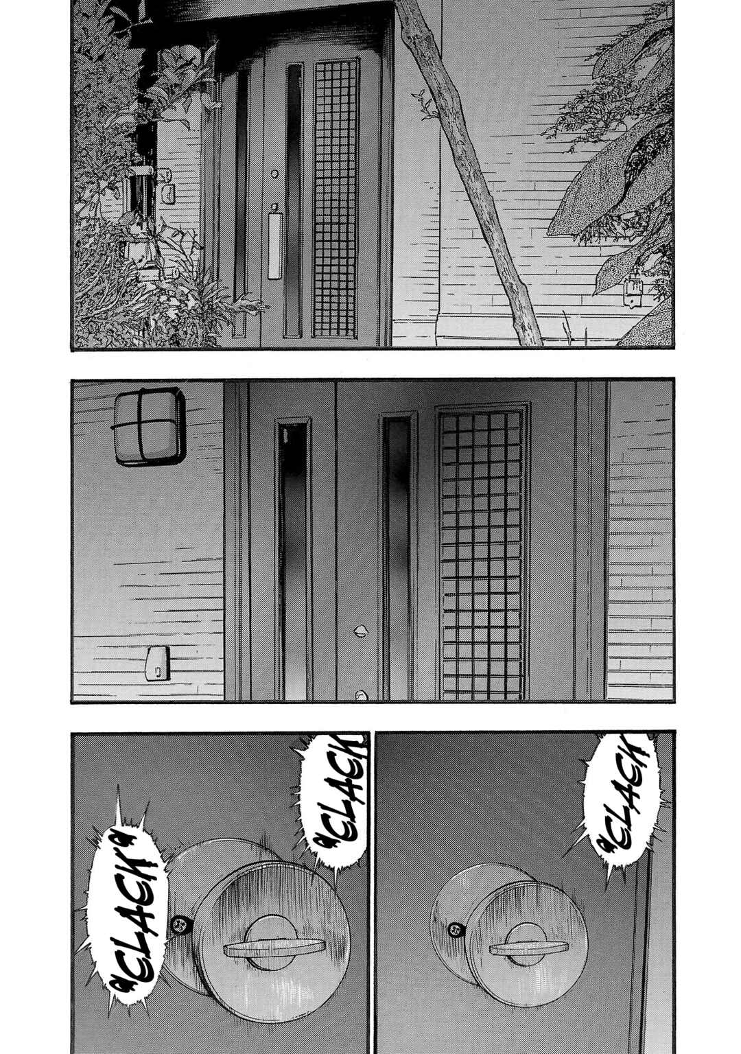 Fuan no Tane* Chapter 133 - Page 3