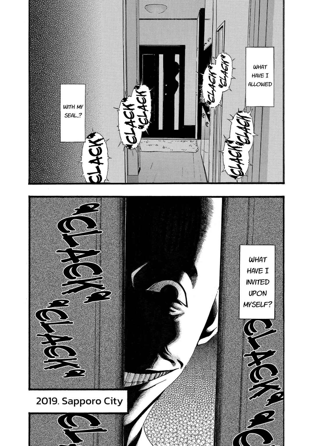 Fuan no Tane* Chapter 133 - Page 4