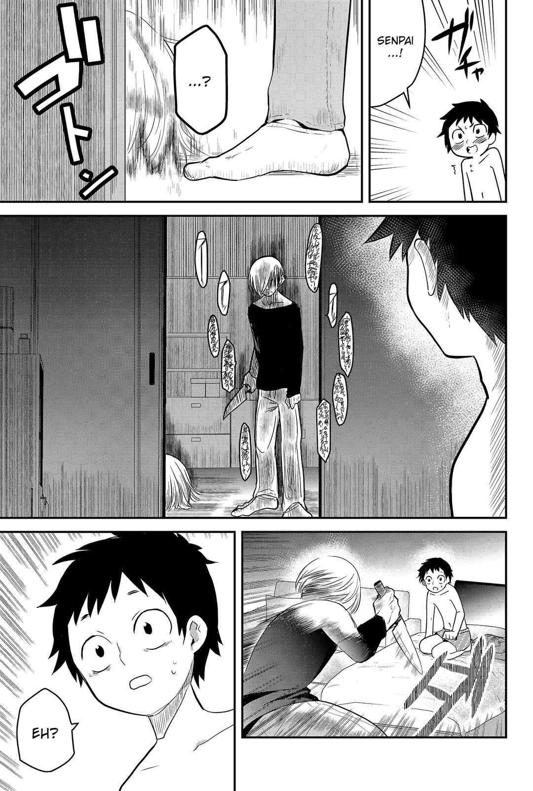 Tsugihagi Darake no Saikyou Yuusha Chapter 1 - Page 10