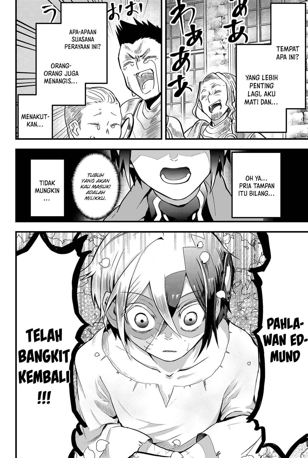 Tsugihagi Darake no Saikyou Yuusha Chapter 1 - Page 17