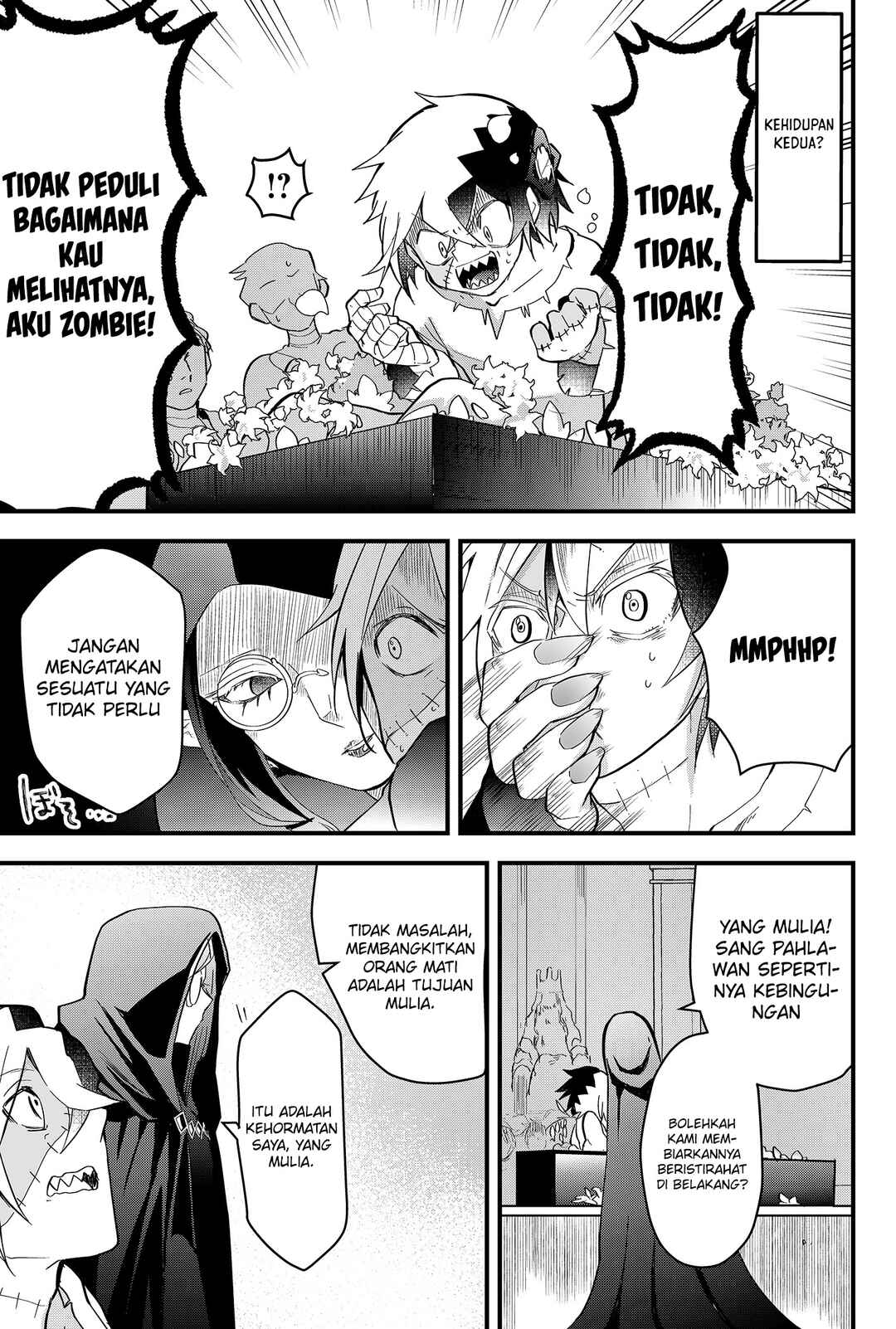 Tsugihagi Darake no Saikyou Yuusha Chapter 1 - Page 18