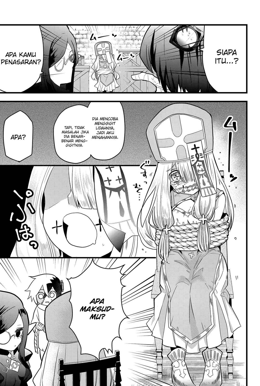 Tsugihagi Darake no Saikyou Yuusha Chapter 1 - Page 20