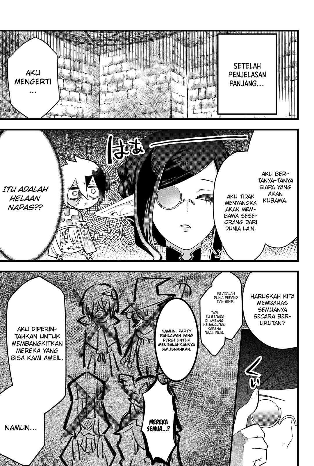 Tsugihagi Darake no Saikyou Yuusha Chapter 1 - Page 22