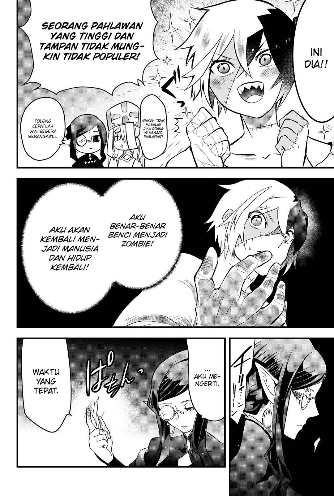 Tsugihagi Darake no Saikyou Yuusha Chapter 1 - Page 33