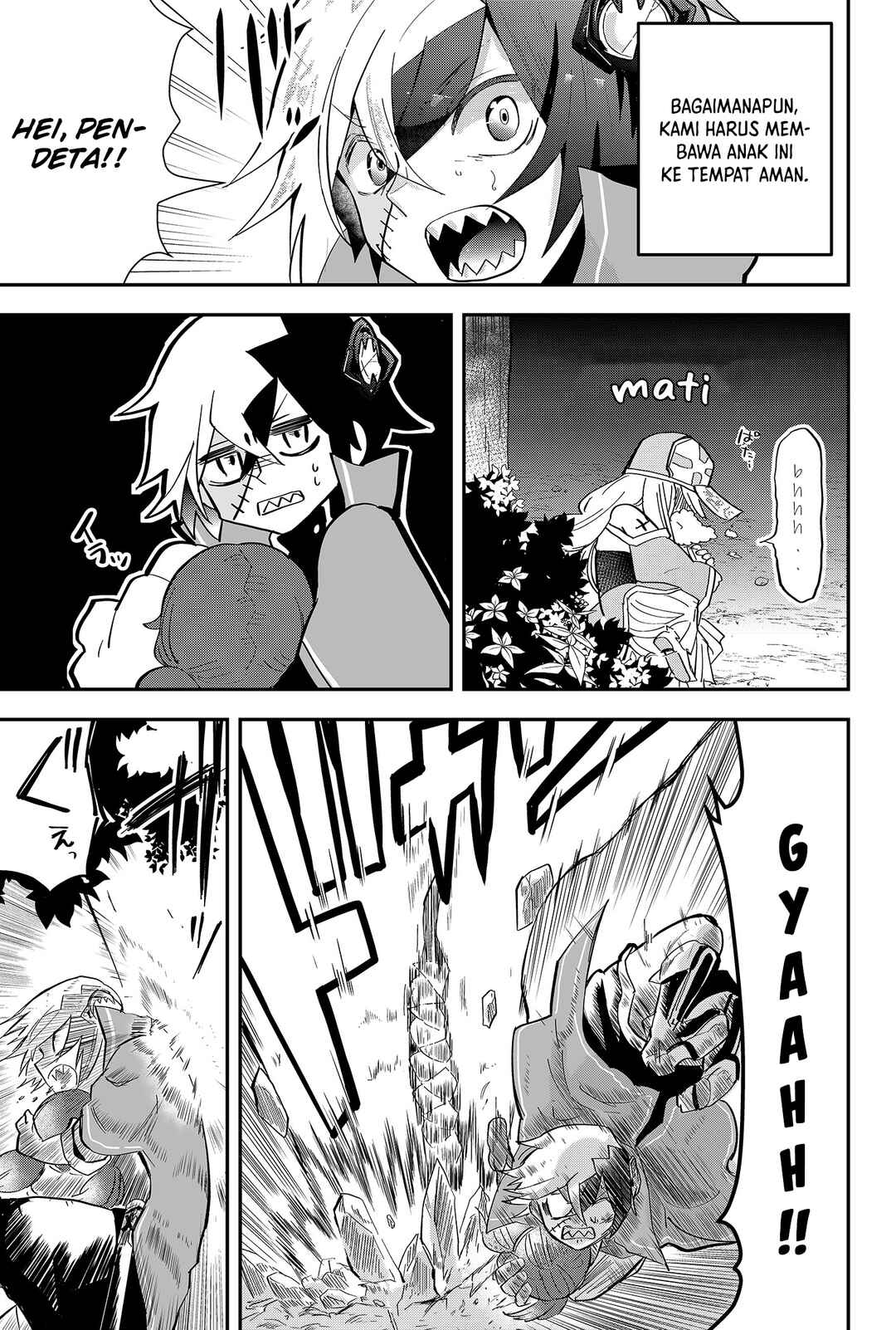 Tsugihagi Darake no Saikyou Yuusha Chapter 1 - Page 40