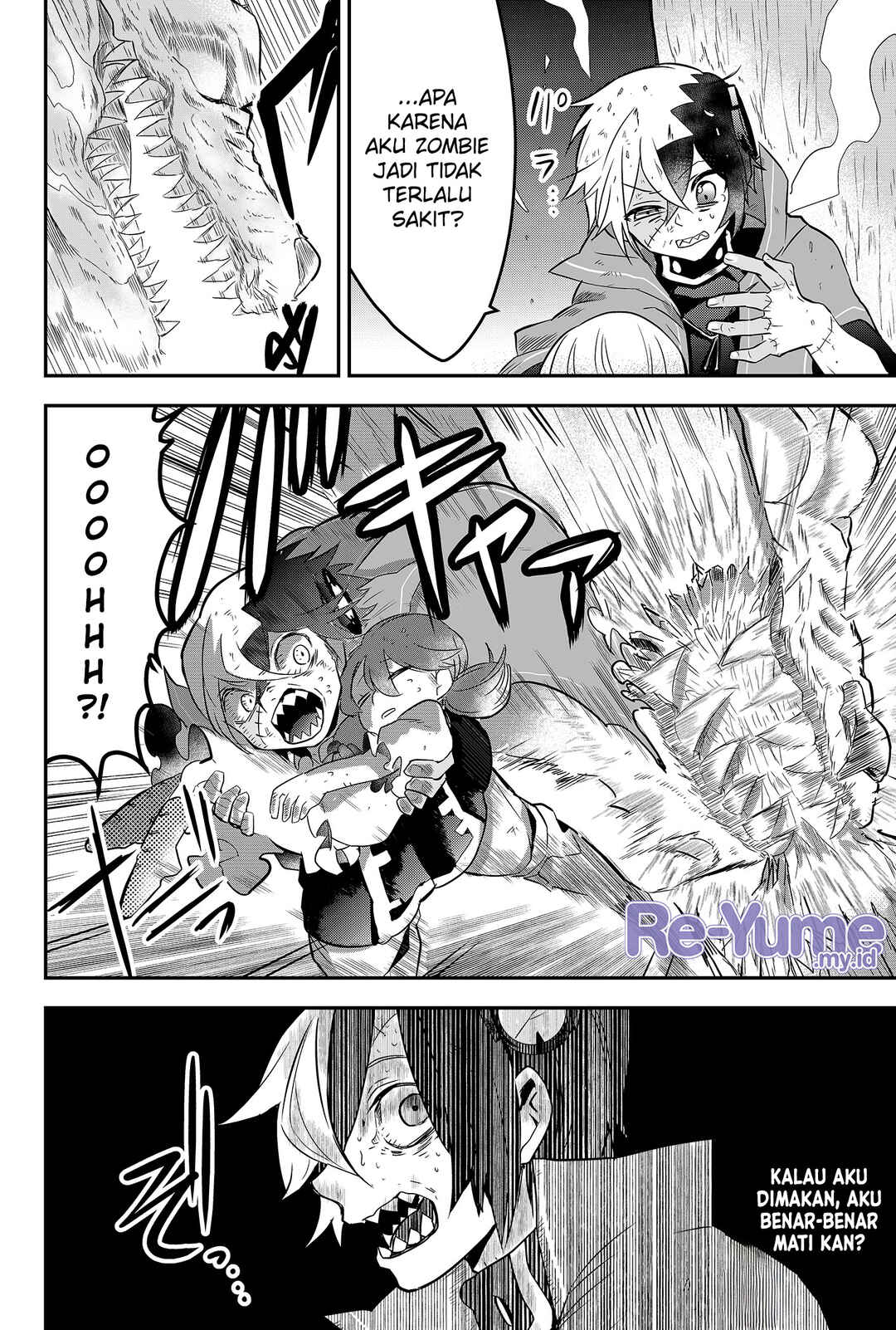 Tsugihagi Darake no Saikyou Yuusha Chapter 1 - Page 41