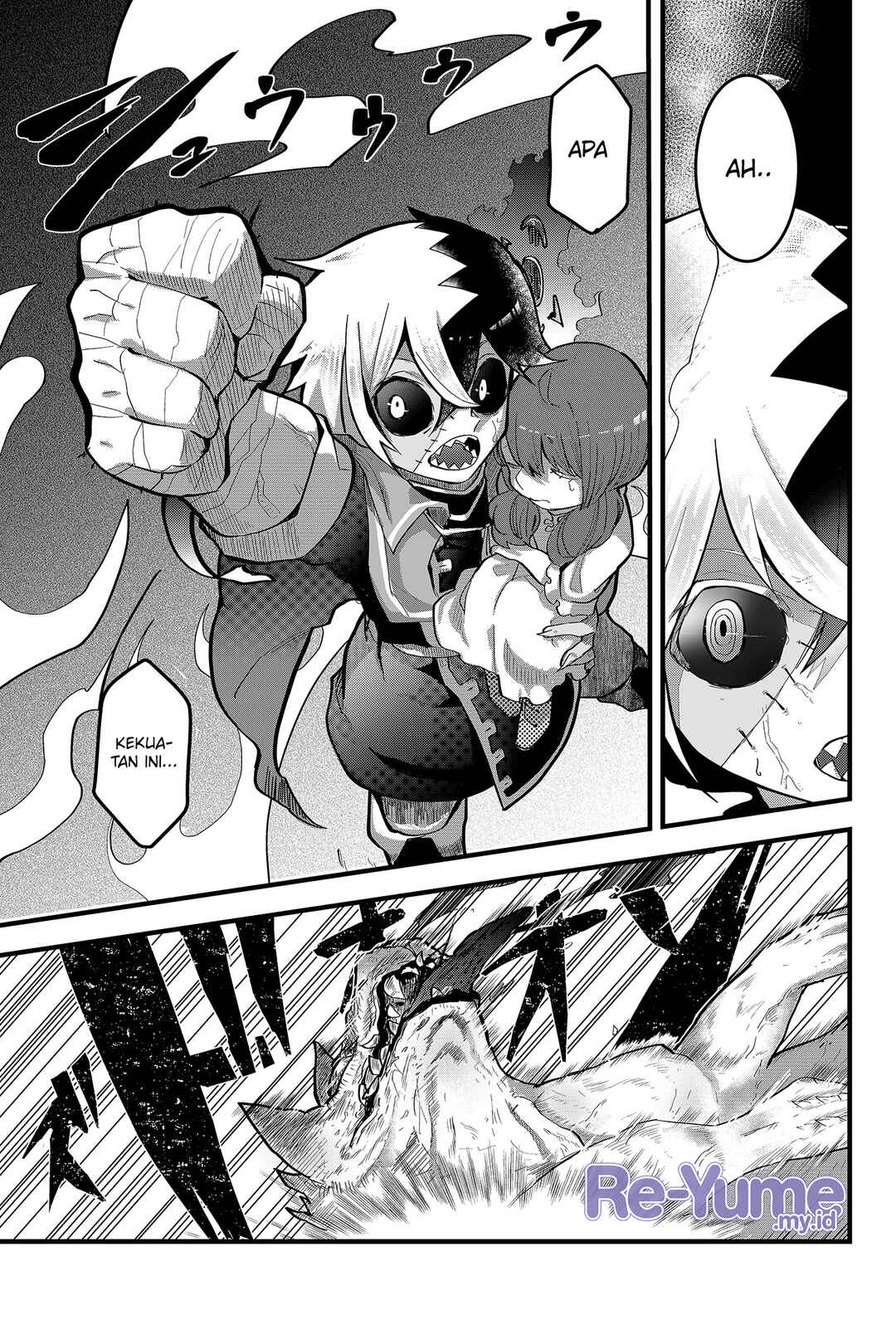 Tsugihagi Darake no Saikyou Yuusha Chapter 1 - Page 46