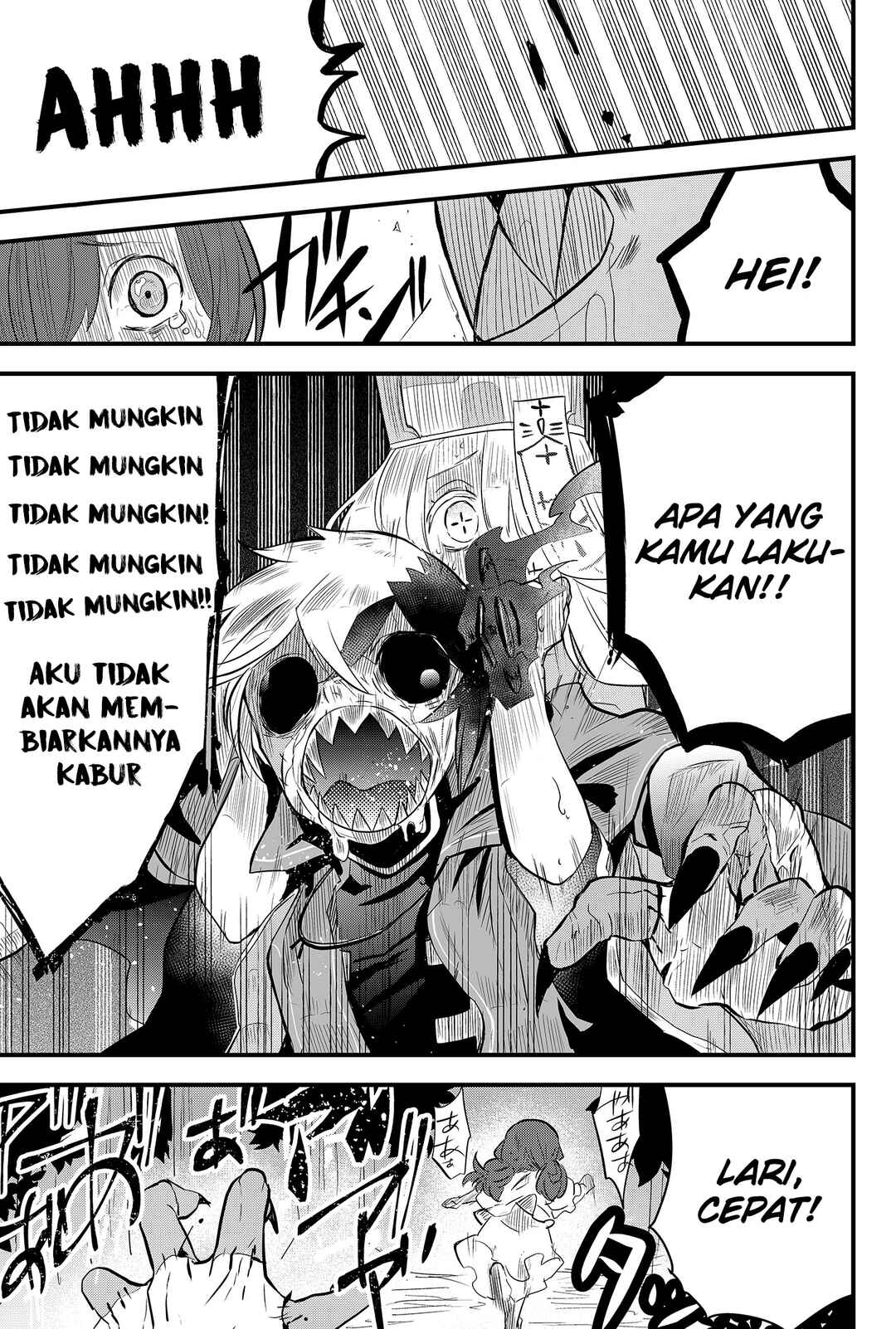Tsugihagi Darake no Saikyou Yuusha Chapter 1 - Page 52
