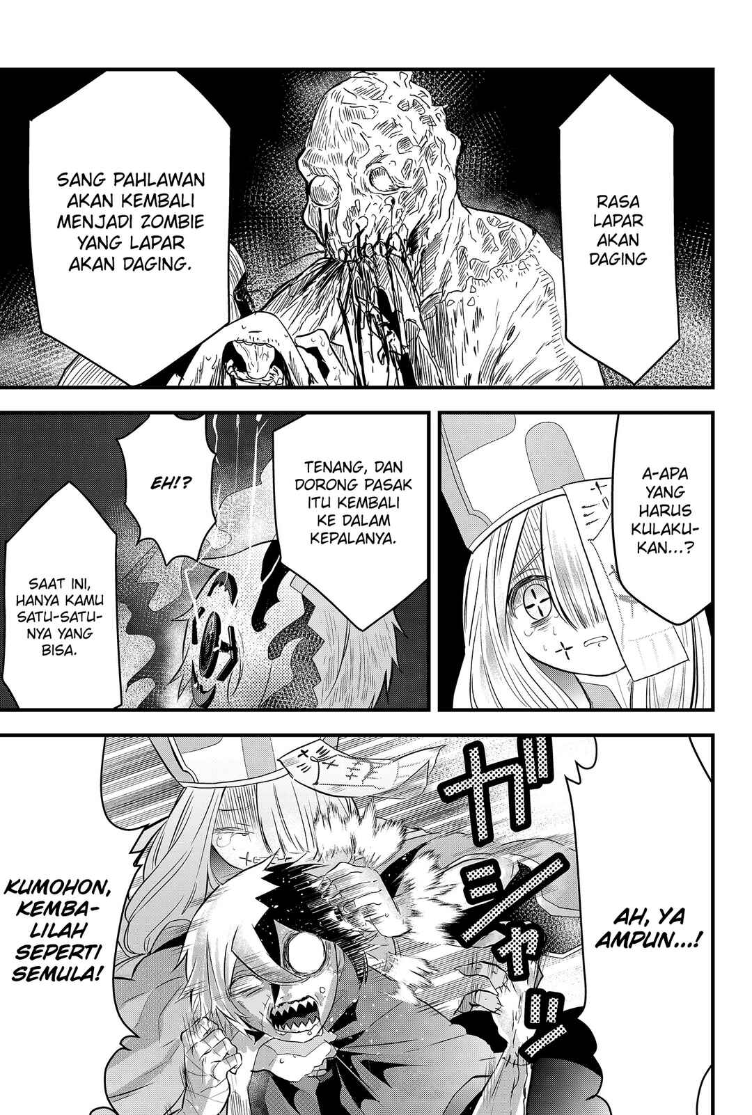 Tsugihagi Darake no Saikyou Yuusha Chapter 1 - Page 54