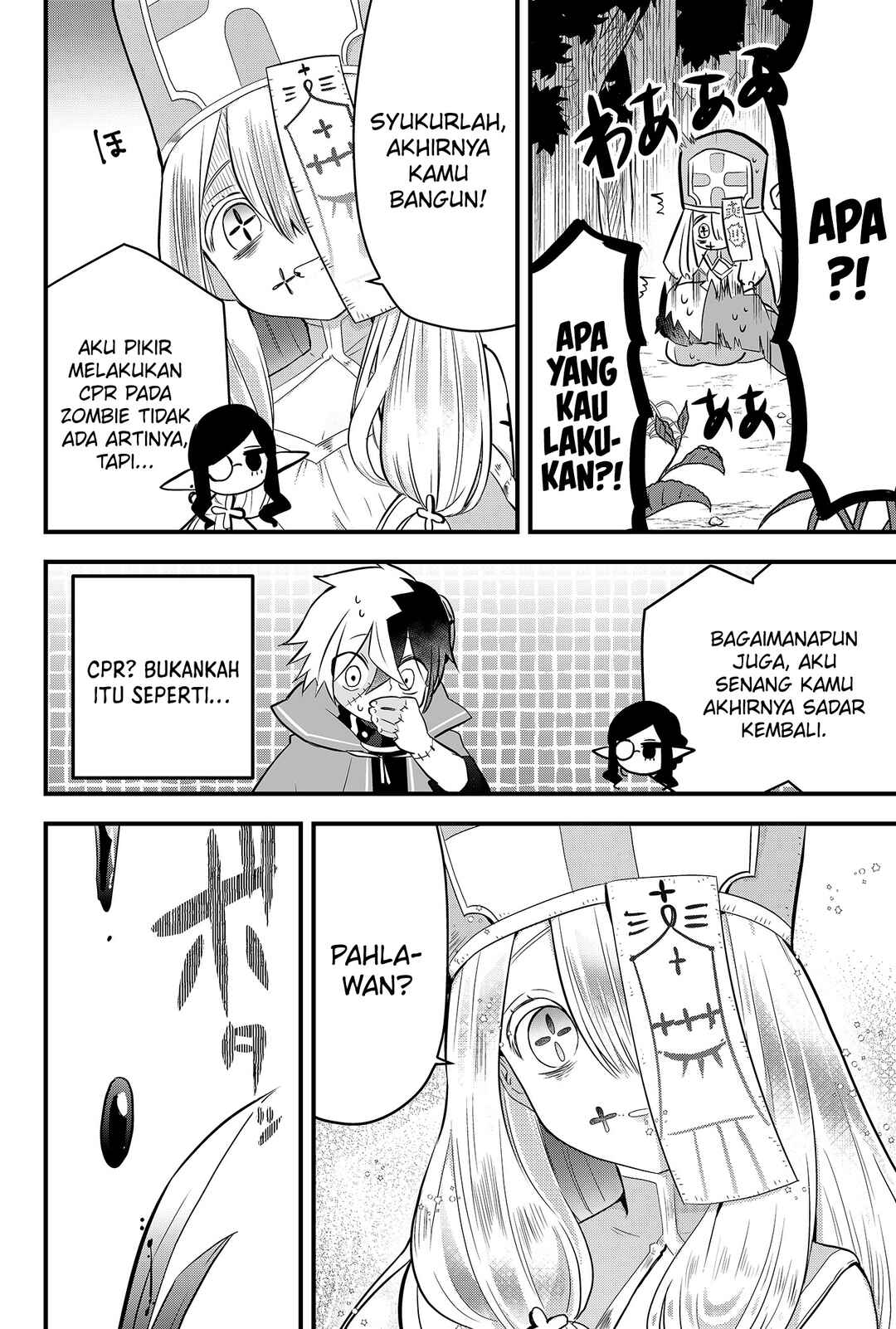 Tsugihagi Darake no Saikyou Yuusha Chapter 1 - Page 57
