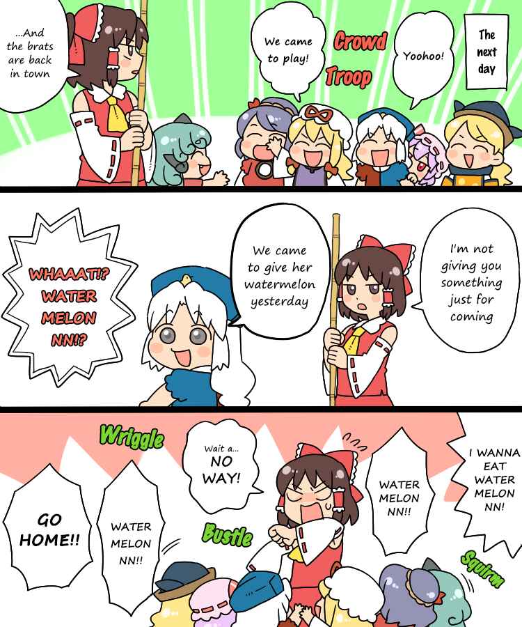 Touhou - Mamange Eternal (Doujinshi) Chapter 11 - Page 17