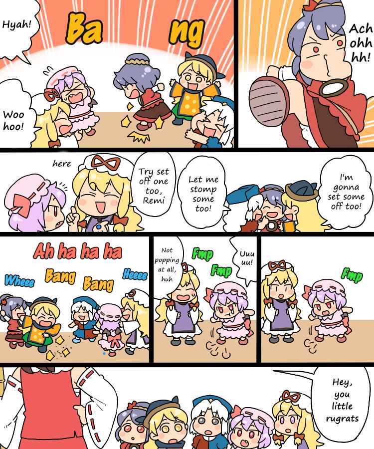Touhou - Mamange Eternal (Doujinshi) Chapter 11 - Page 5