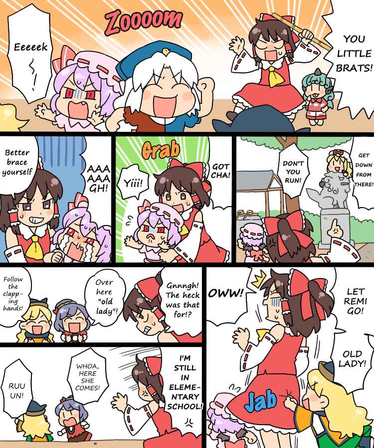 Touhou - Mamange Eternal (Doujinshi) Chapter 11 - Page 7