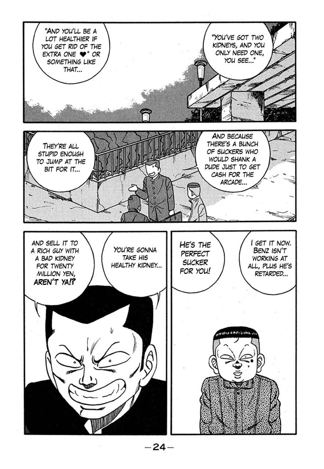 Be-bop High School Chapter 236 - Page 24
