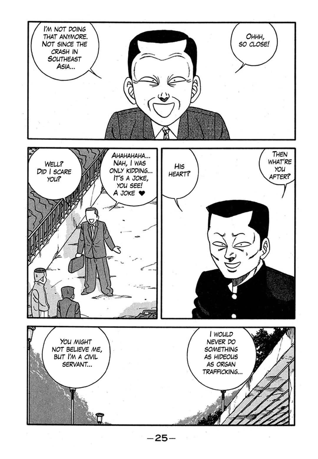 Be-bop High School Chapter 236 - Page 25