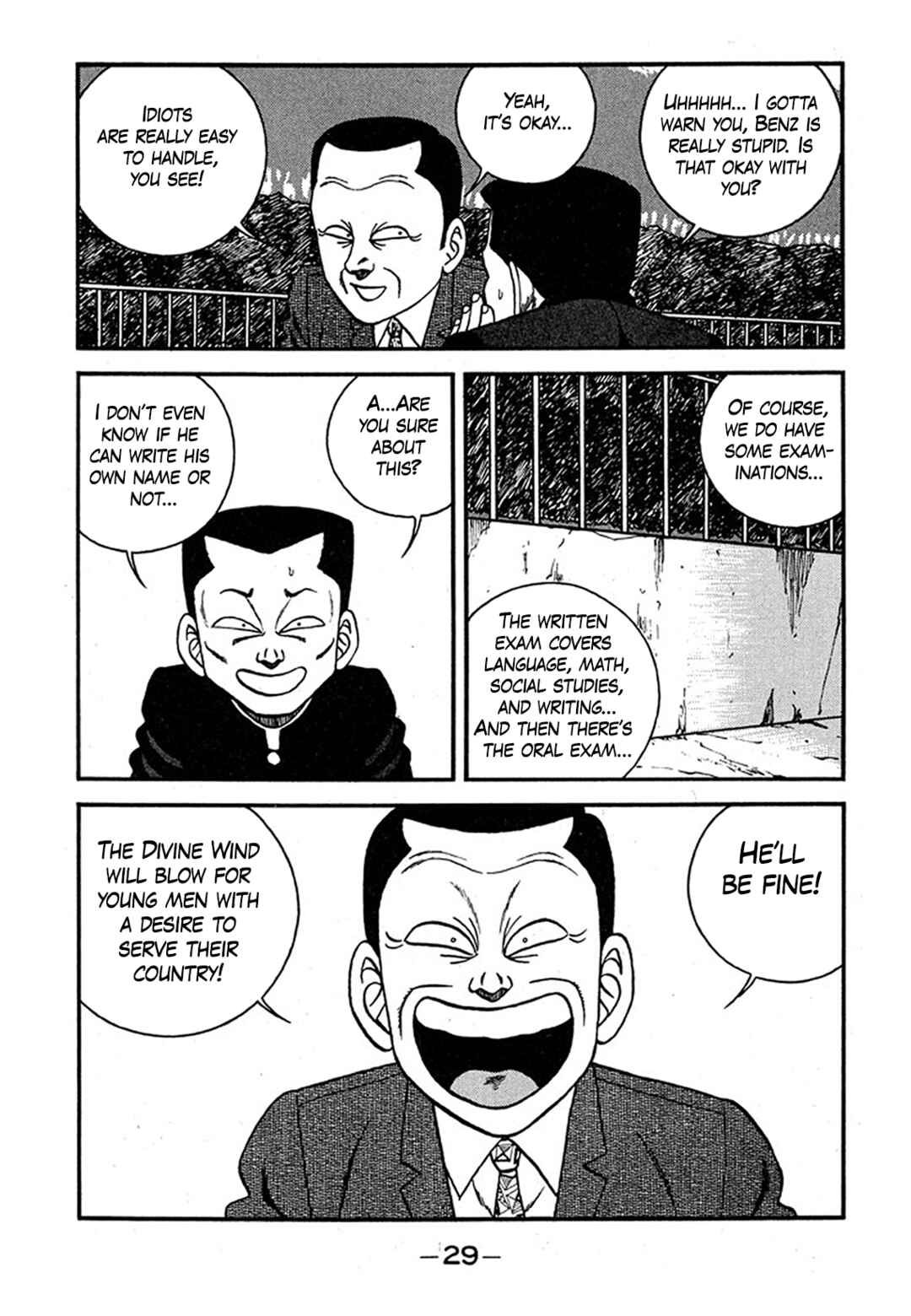 Be-bop High School Chapter 236 - Page 29